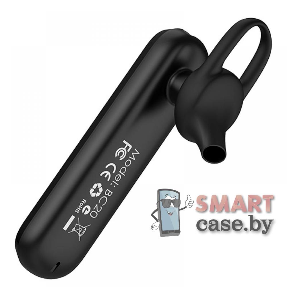 Купить Беспроводная Bluetooth гарнитура Borofone BC20 (черная) в Минске